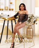 Анкета проститутки Майя - метро Тверской, возраст - 21