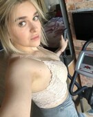 Анкета проститутки Устина - метро Чертаново Центральное, возраст - 23