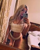 Анкета проститутки Рита - метро Строгино, возраст - 23