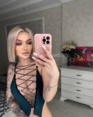 Анкета проститутки Лика - метро Чертаново Северное, возраст - 24