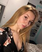 Анкета проститутки Услада - метро Нагатино-Садовники, возраст - 27