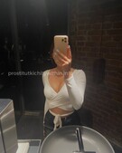 Анкета проститутки Викуля - метро Лефортово, возраст - 27