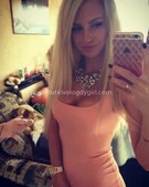 Анкета проститутки Алена - метро Тропарево-Никулино, возраст - 27